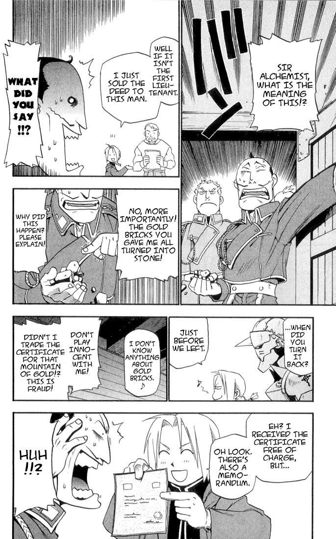 Chapter 3 Image(38)