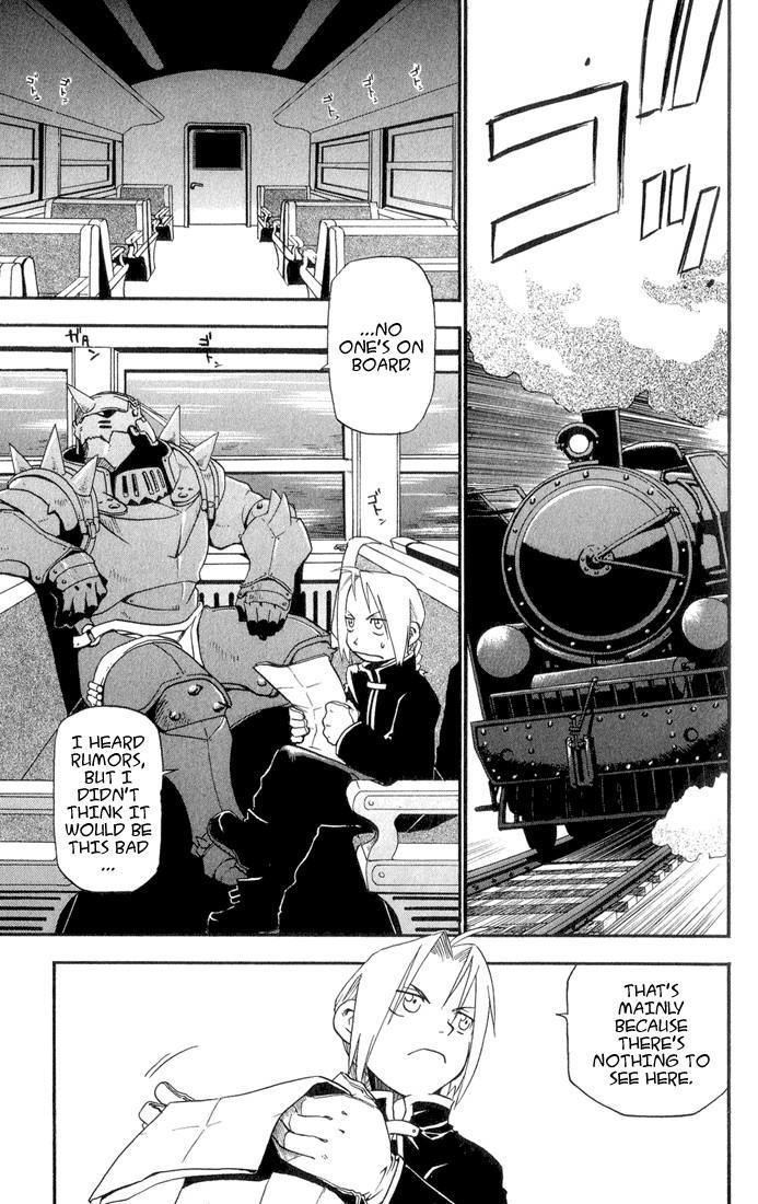 Chapter 3 Image(1)