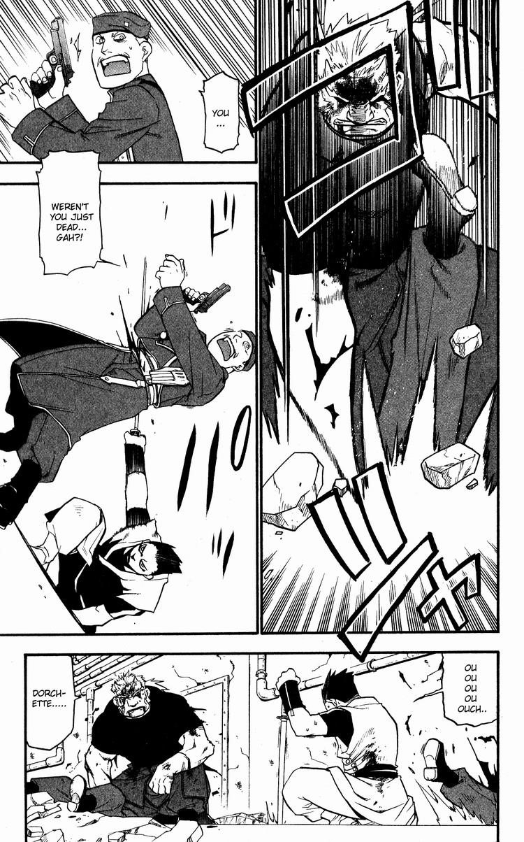 Chapter 30 Image(8)