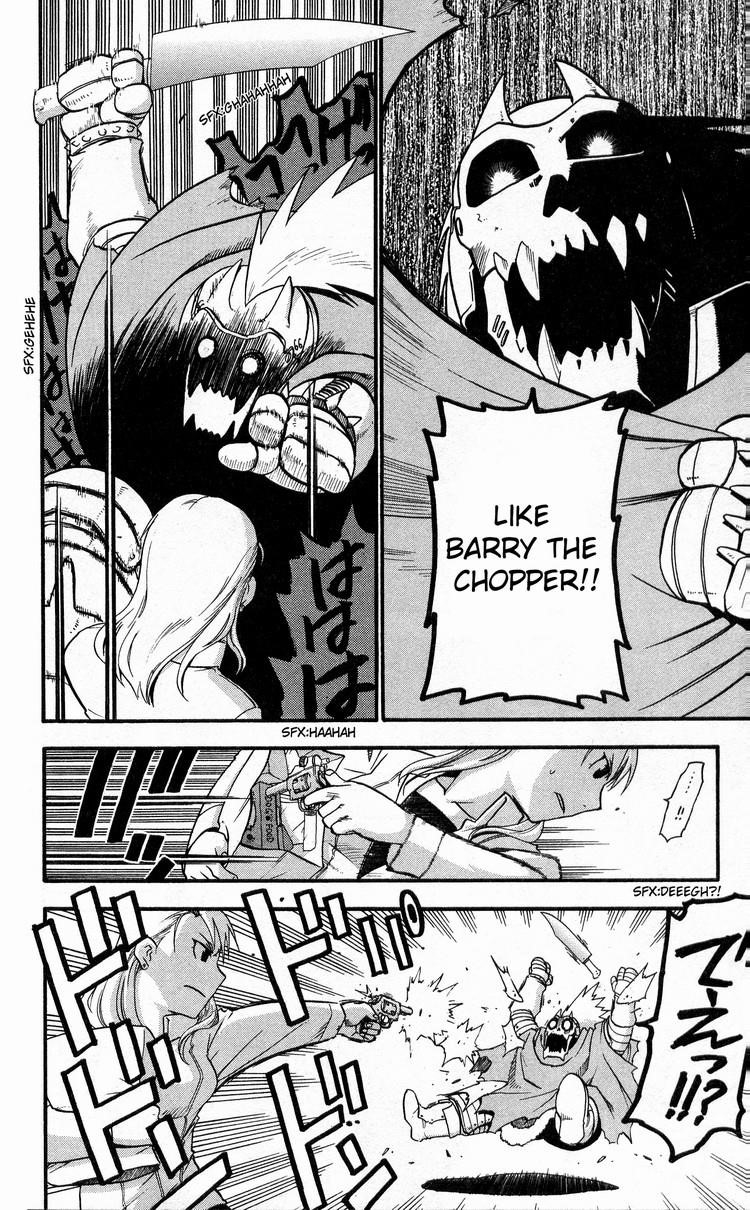 Chapter 30 Image(39)