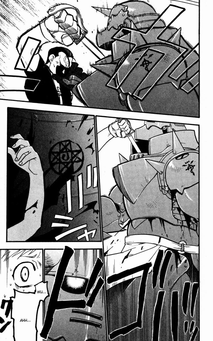 Chapter 30 Image(24)