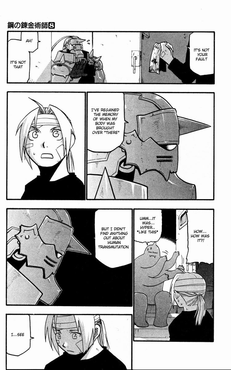 Chapter 30 Image(34)