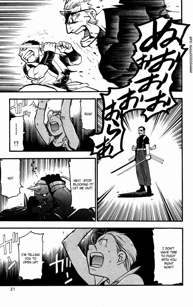 Chapter 30 Image(16)