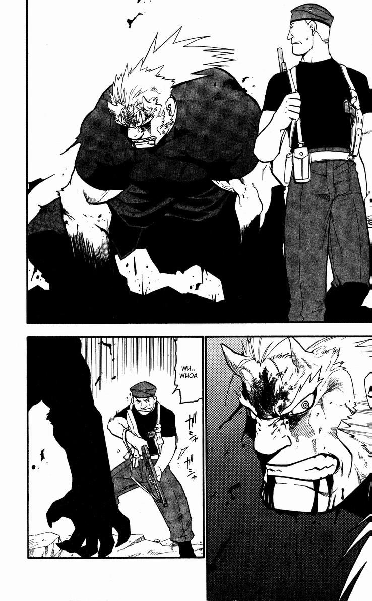 Chapter 30 Image(7)