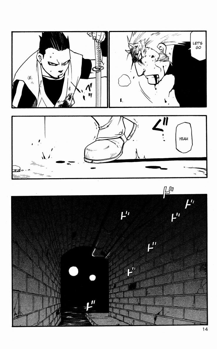 Chapter 30 Image(9)