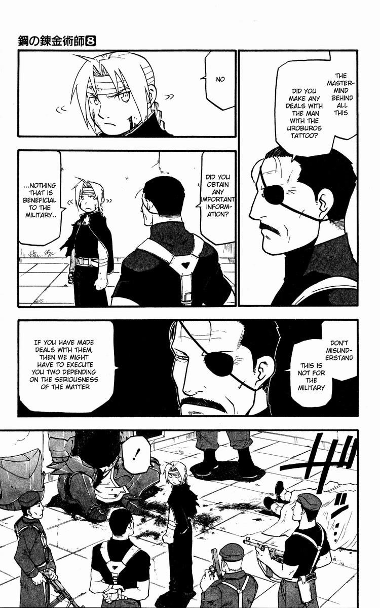 Chapter 30 Image(30)