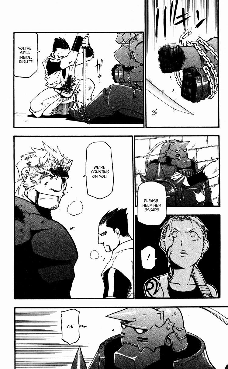 Chapter 30 Image(15)