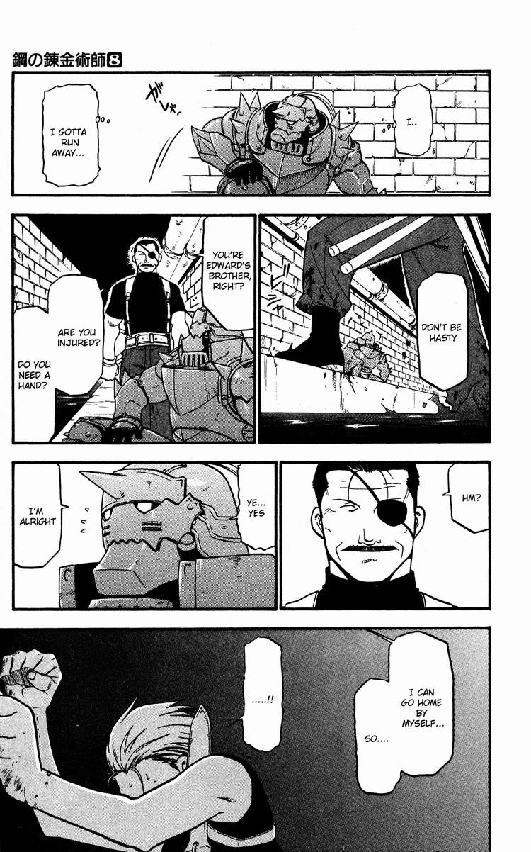 Chapter 30 Image(22)