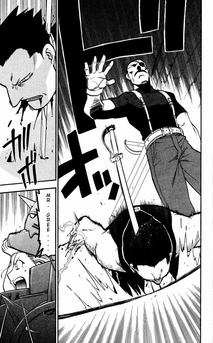 Chapter 30 Image(12)