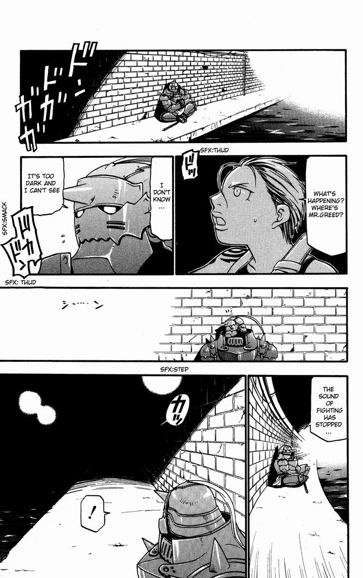 Chapter 30 Image(10)