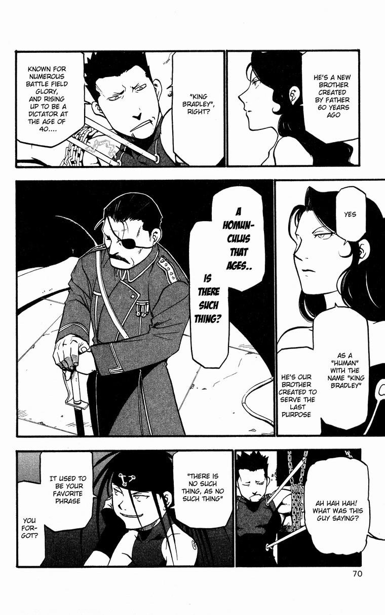 Chapter 31 Image(20)