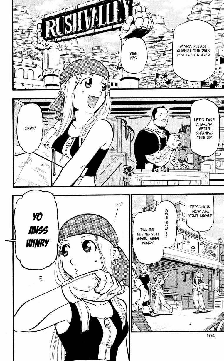 Chapter 32 Image(19)