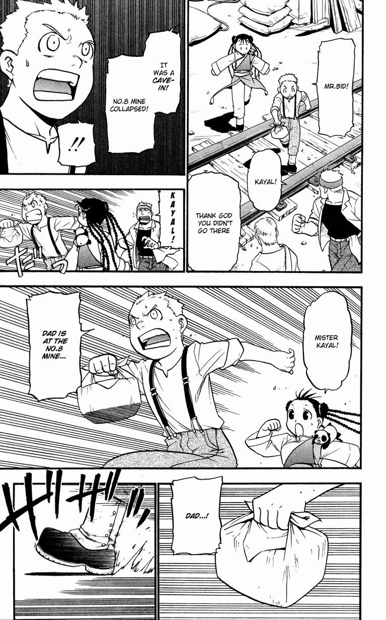 Chapter 32 Image(9)