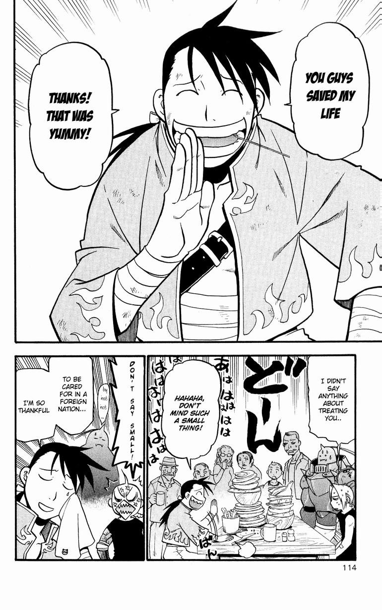 Chapter 32 Image(29)
