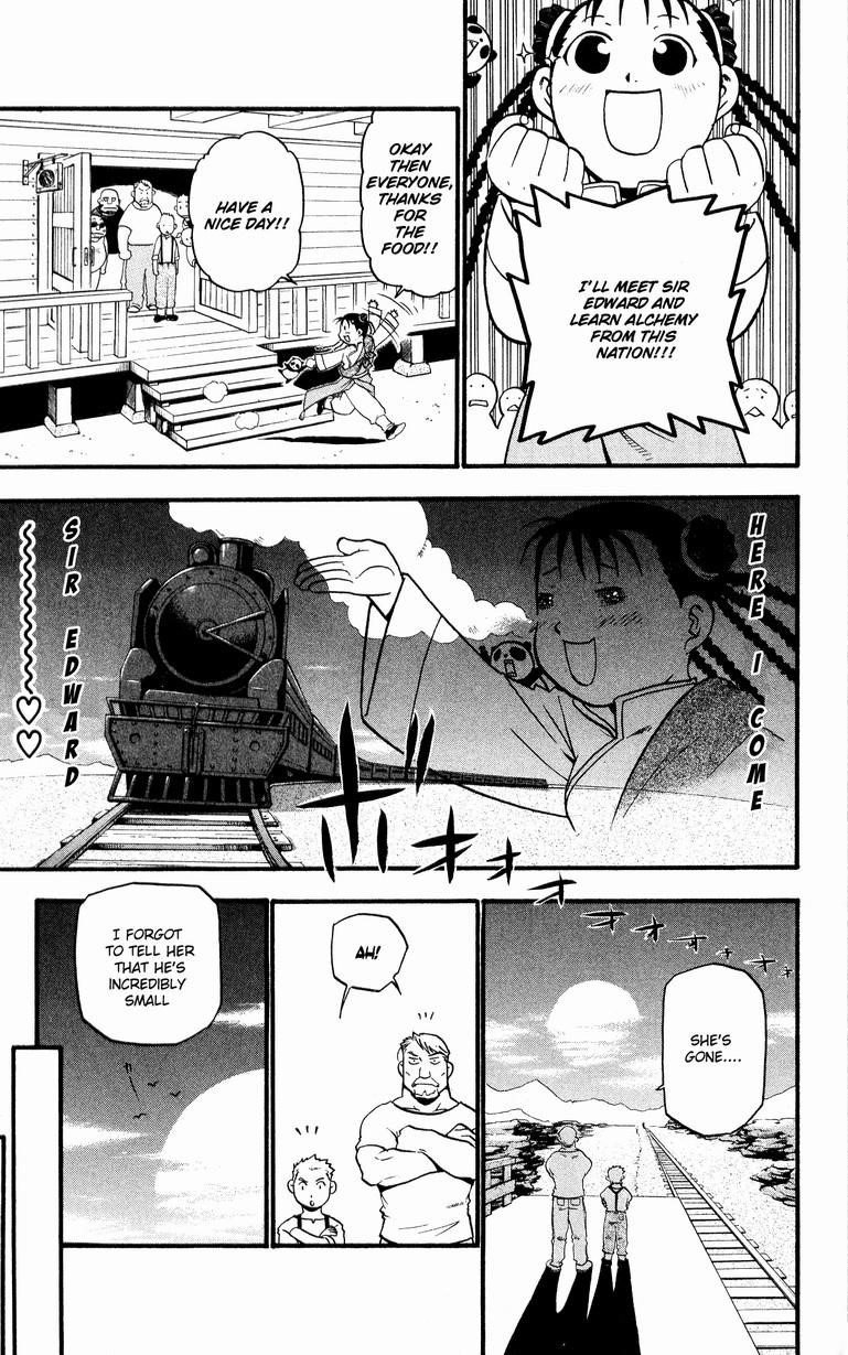 Chapter 32 Image(18)