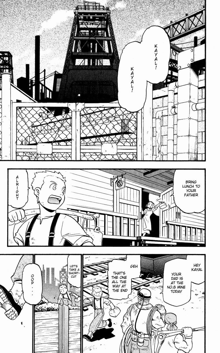 Chapter 32 Image(3)