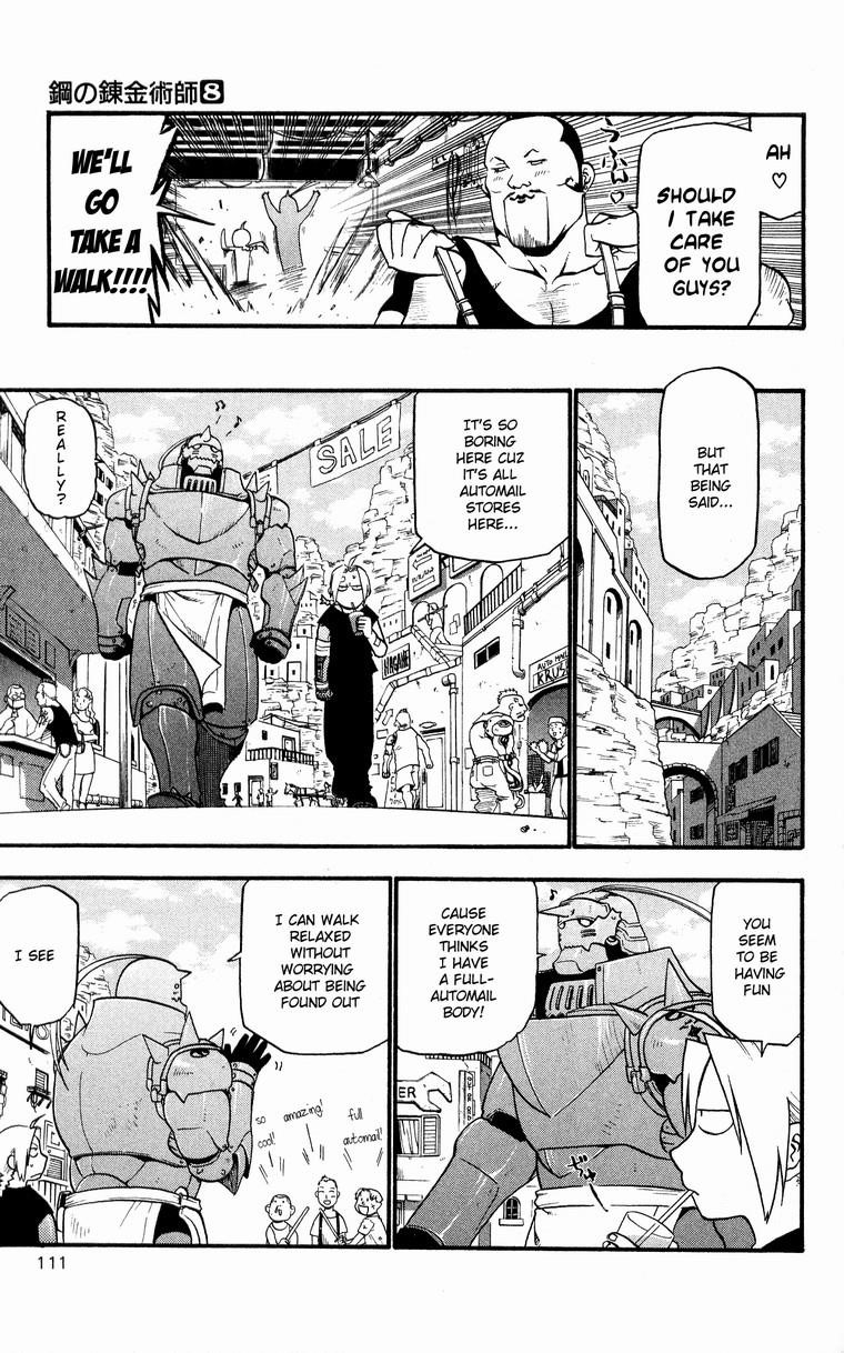 Chapter 32 Image(26)