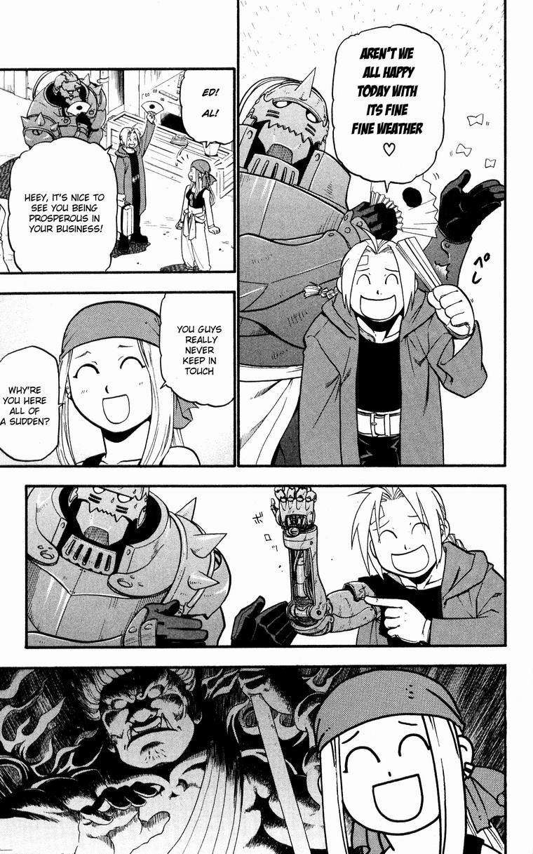 Chapter 32 Image(20)