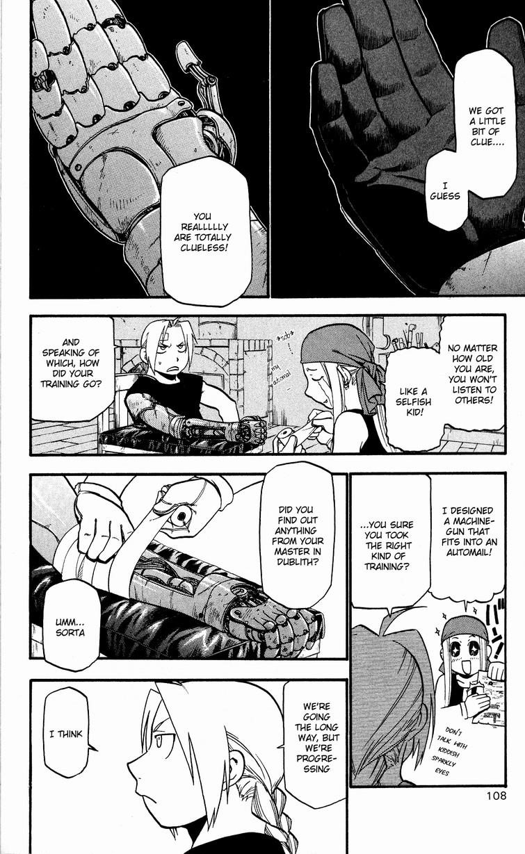 Chapter 32 Image(23)