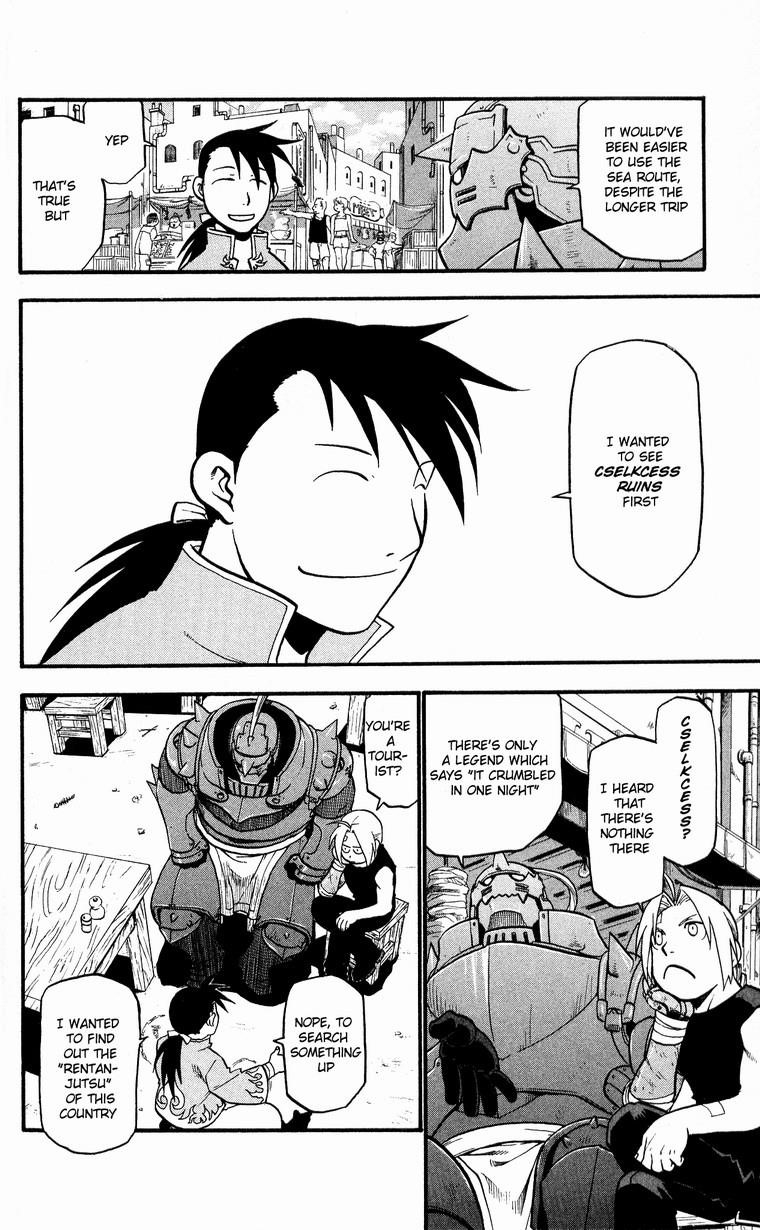 Chapter 32 Image(31)