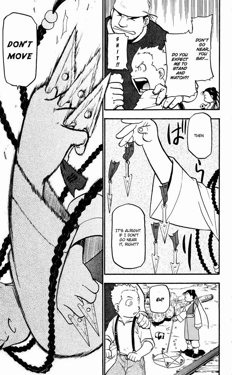 Chapter 32 Image(11)