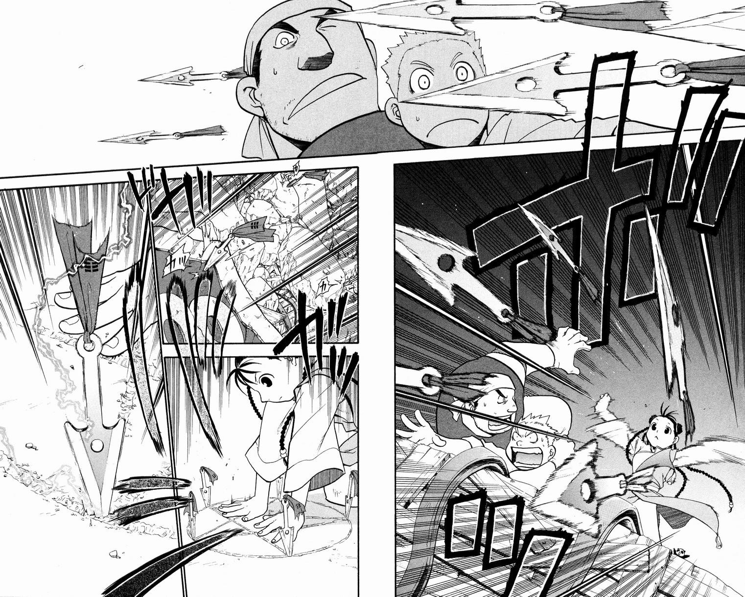 Chapter 32 Image(12)