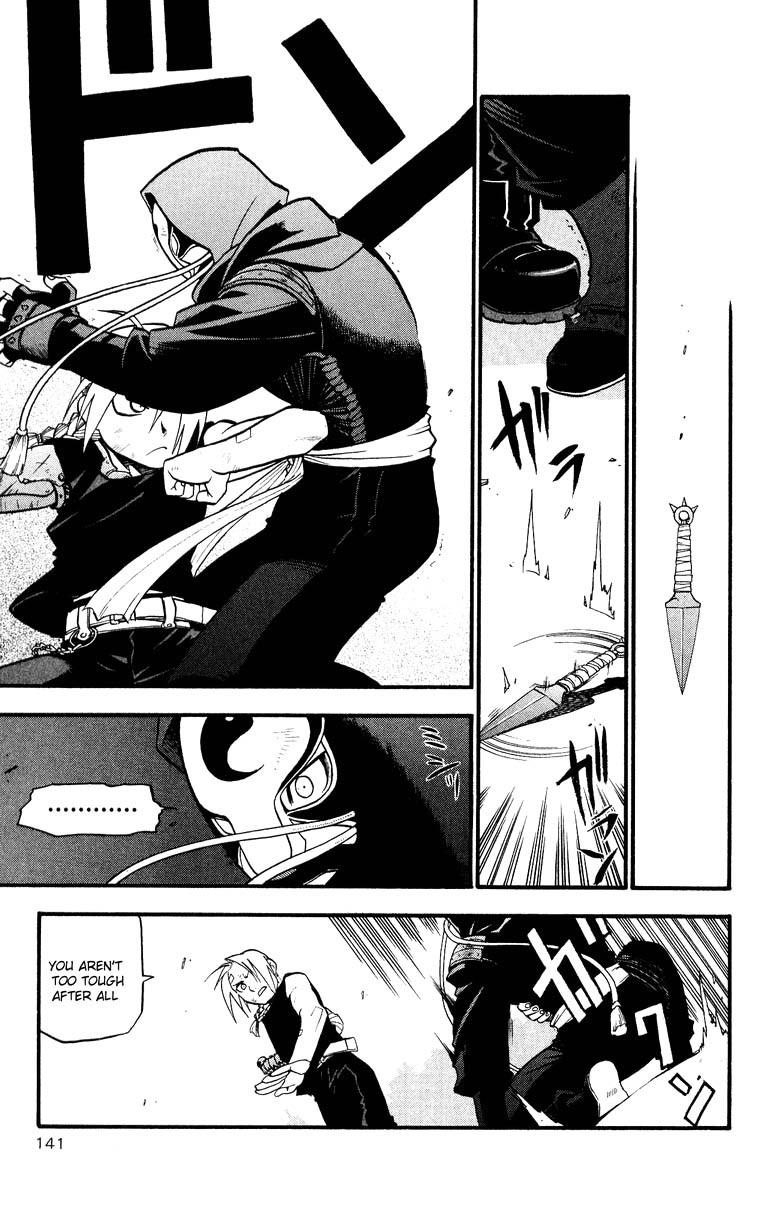 Chapter 33 Image(17)