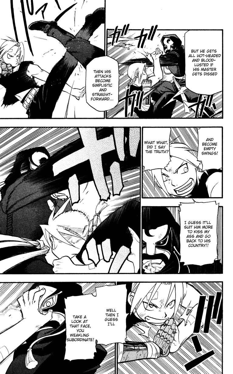 Chapter 33 Image(19)