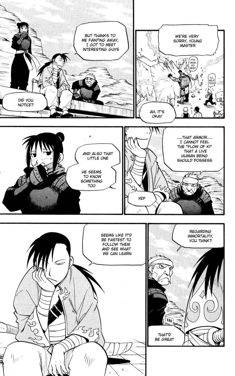 Chapter 33 Image(34)