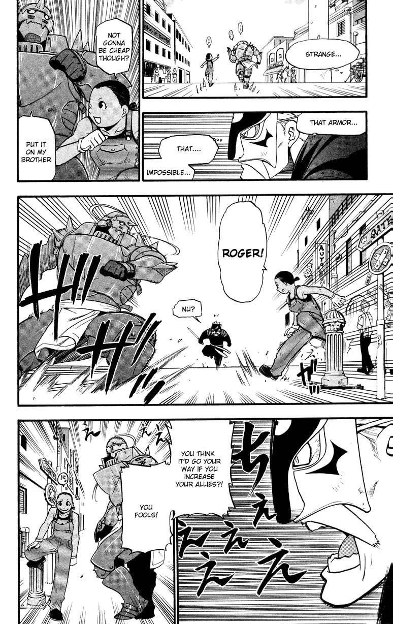 Chapter 33 Image(16)