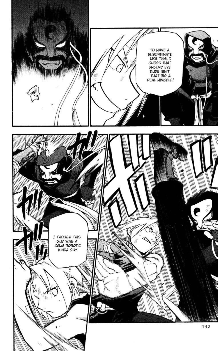Chapter 33 Image(18)