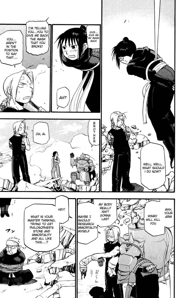 Chapter 33 Image(30)