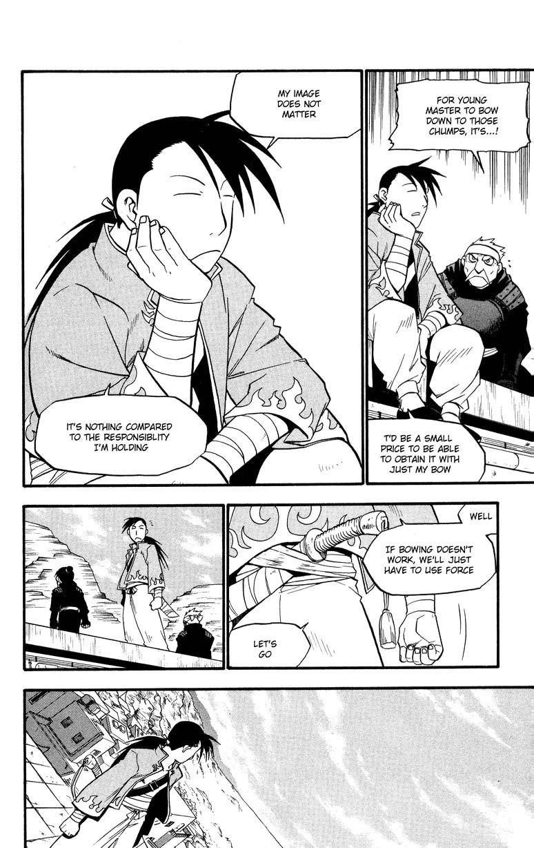 Chapter 33 Image(35)