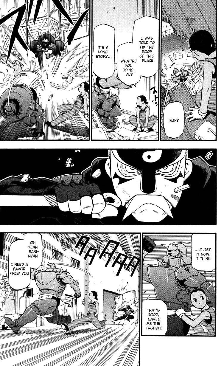 Chapter 33 Image(15)