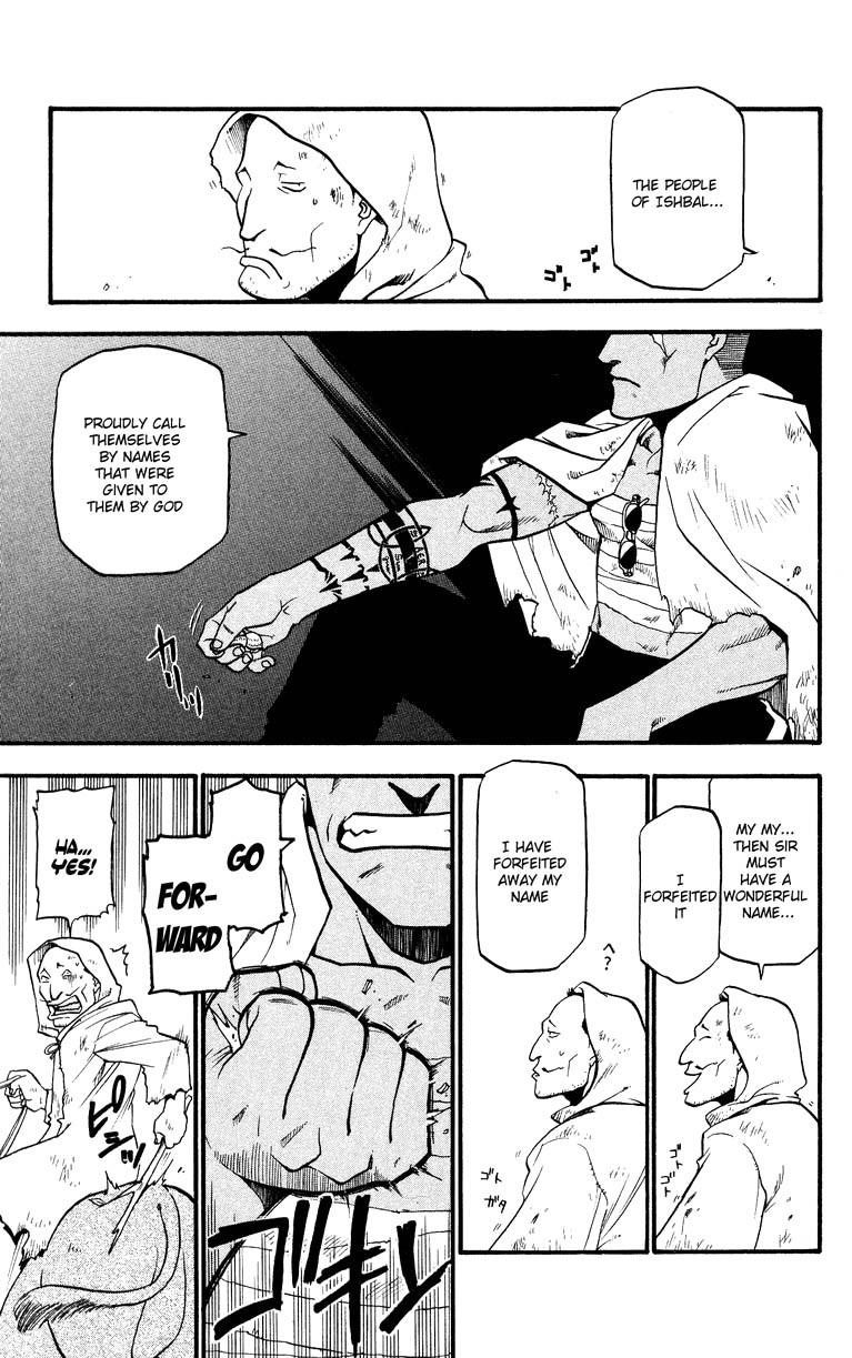Chapter 33 Image(44)