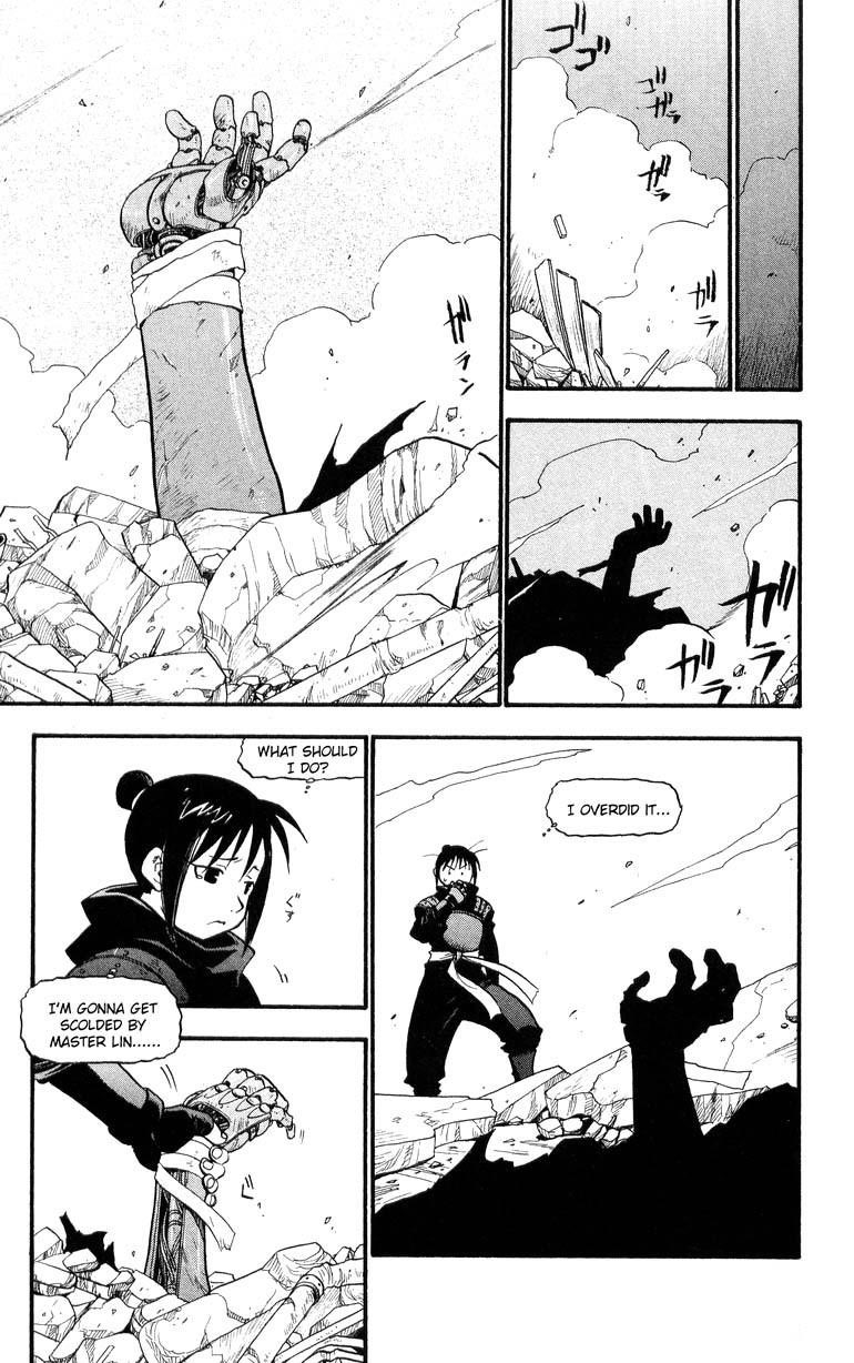 Chapter 33 Image(26)
