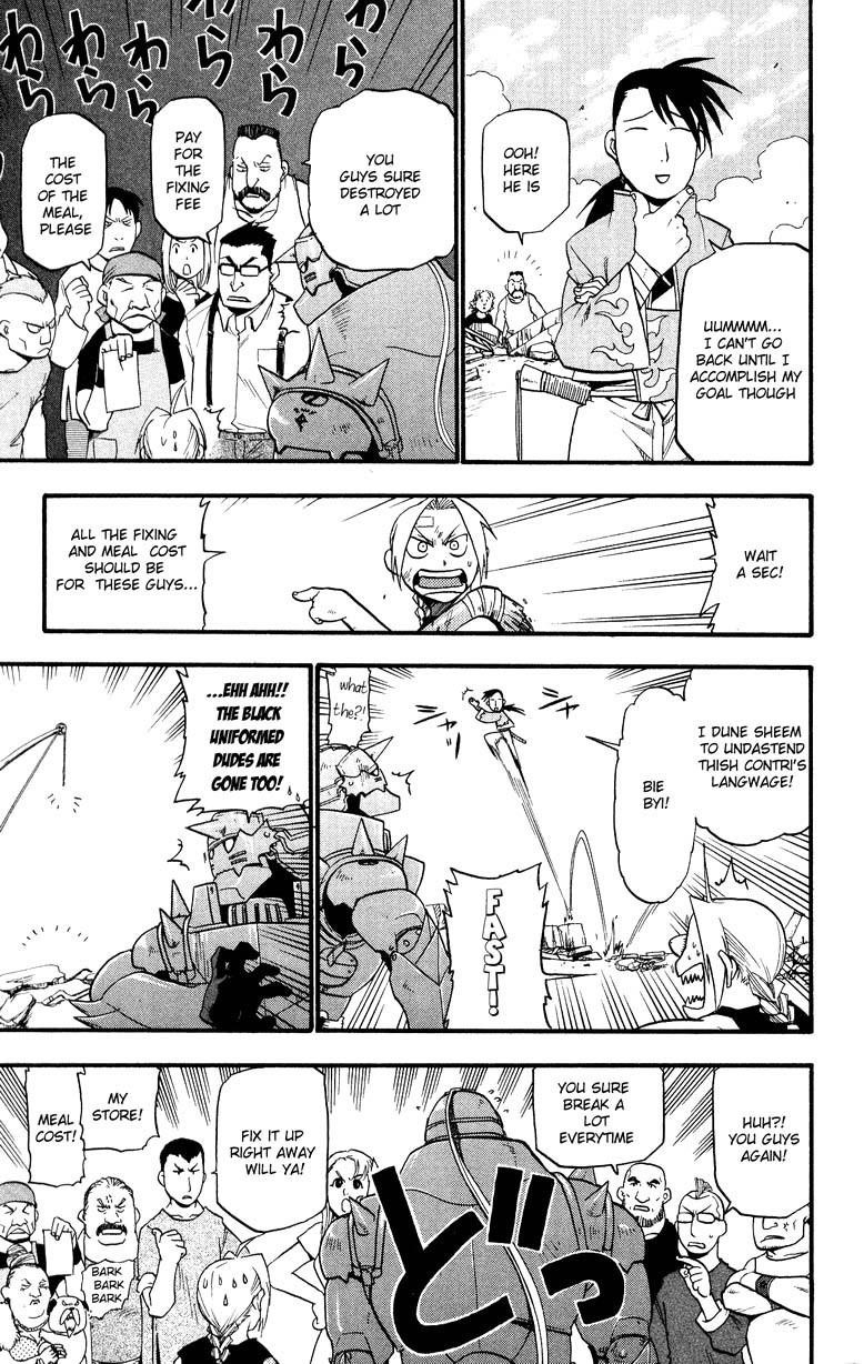 Chapter 33 Image(32)