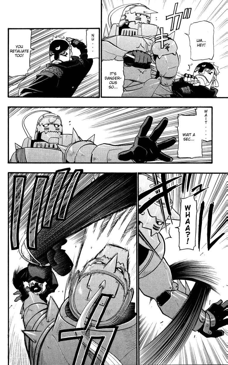 Chapter 33 Image(6)