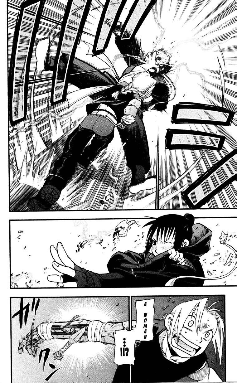 Chapter 33 Image(20)