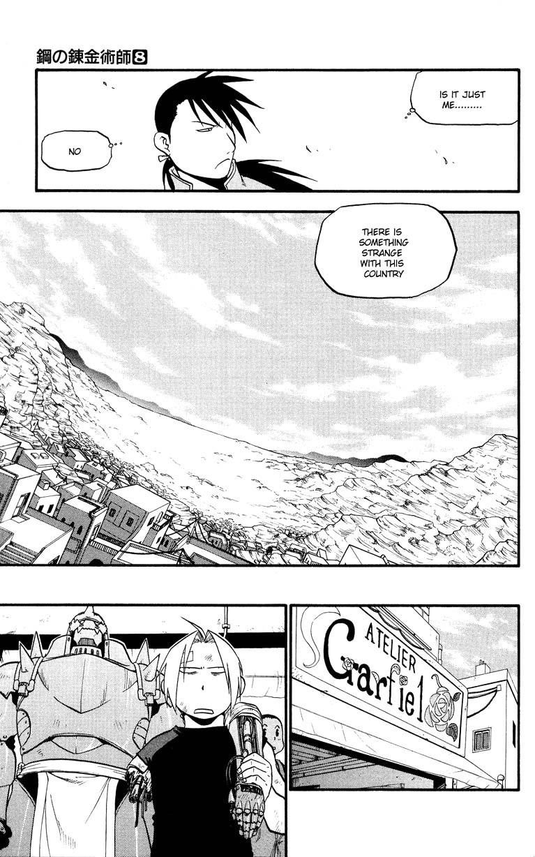 Chapter 33 Image(36)