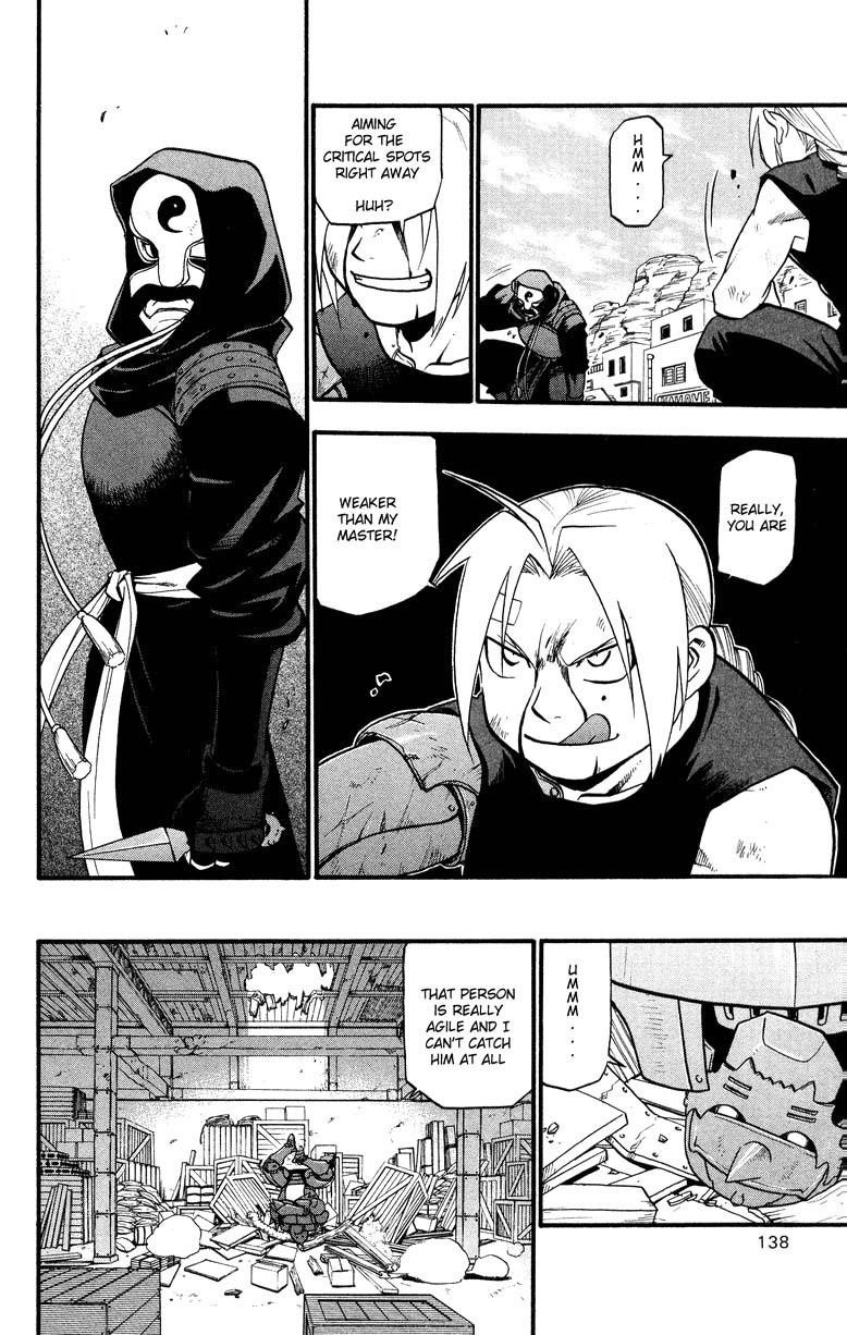 Chapter 33 Image(14)