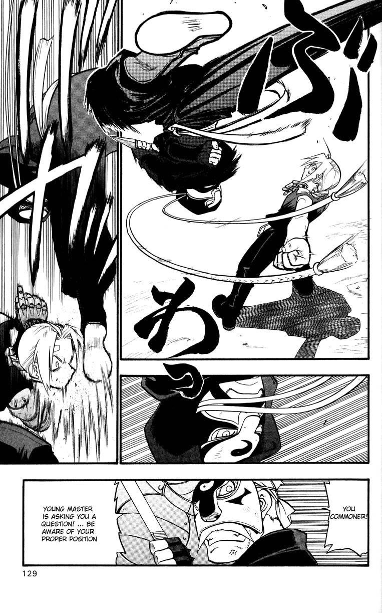 Chapter 33 Image(5)