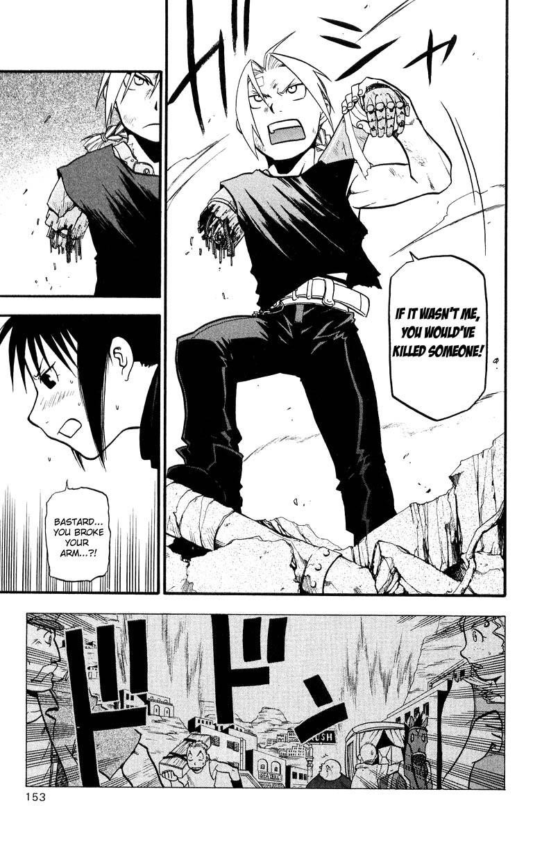 Chapter 33 Image(28)