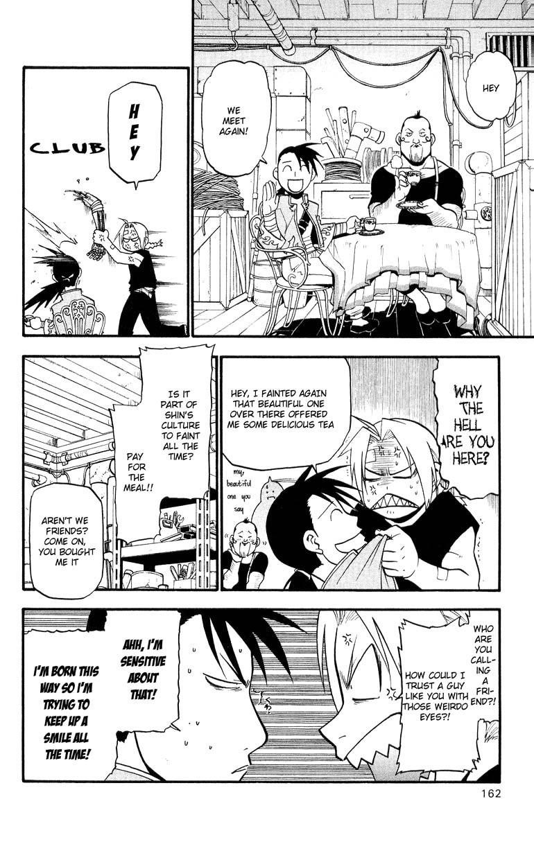Chapter 33 Image(37)