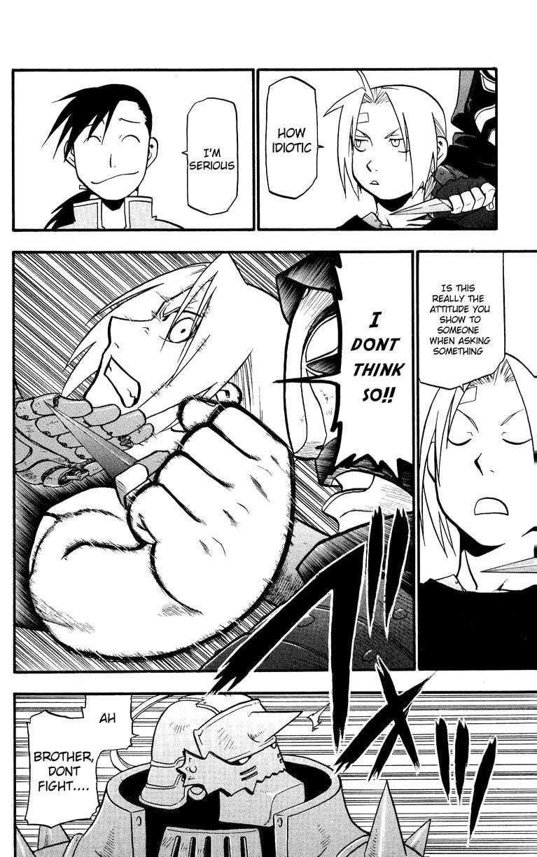 Chapter 33 Image(4)