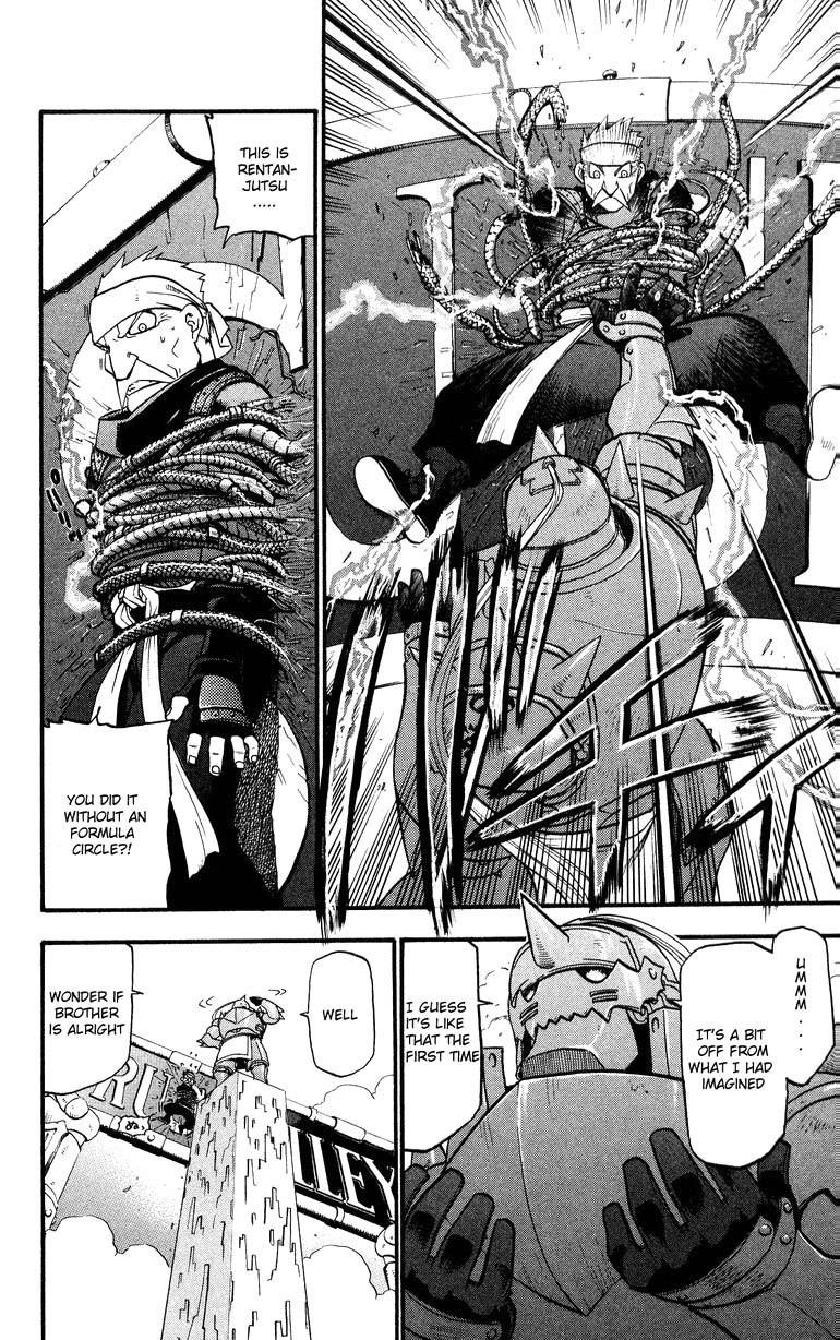 Chapter 33 Image(25)