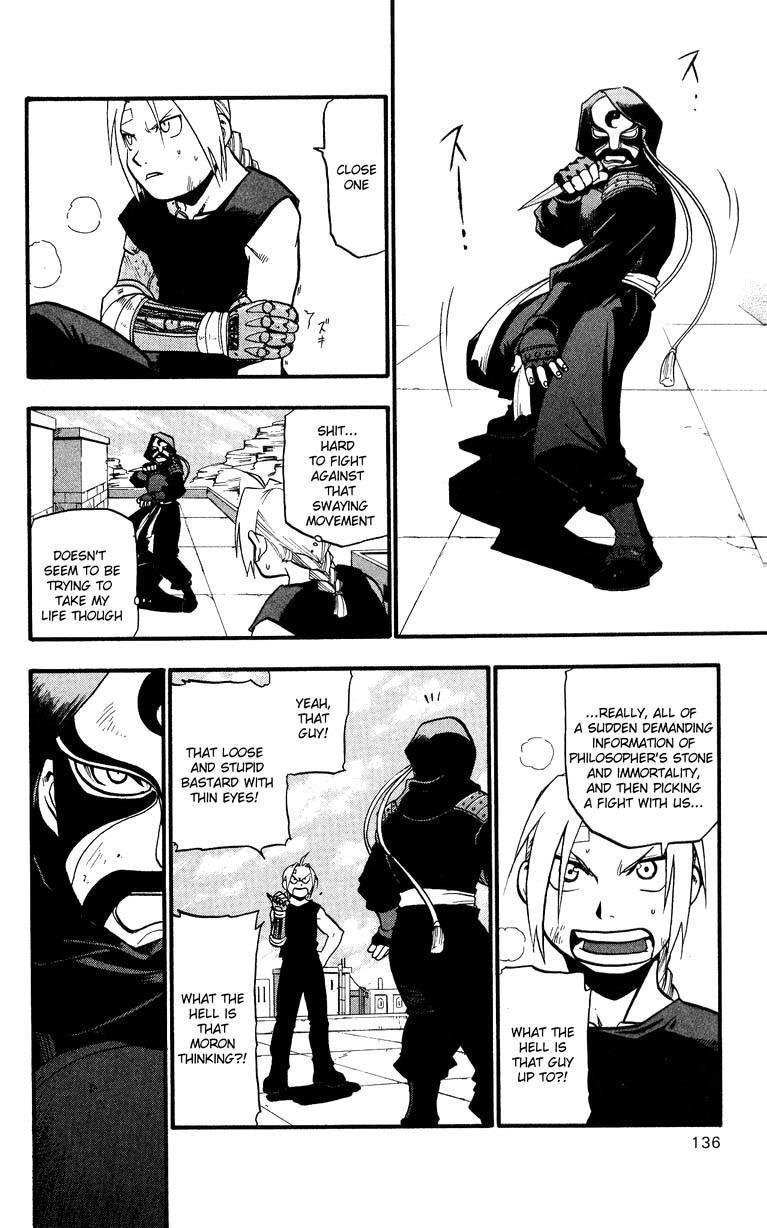 Chapter 33 Image(12)
