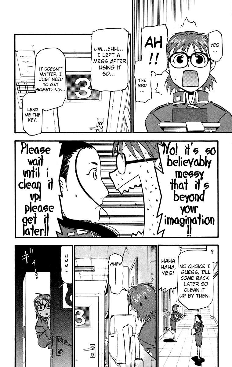 Chapter 34 Image(17)