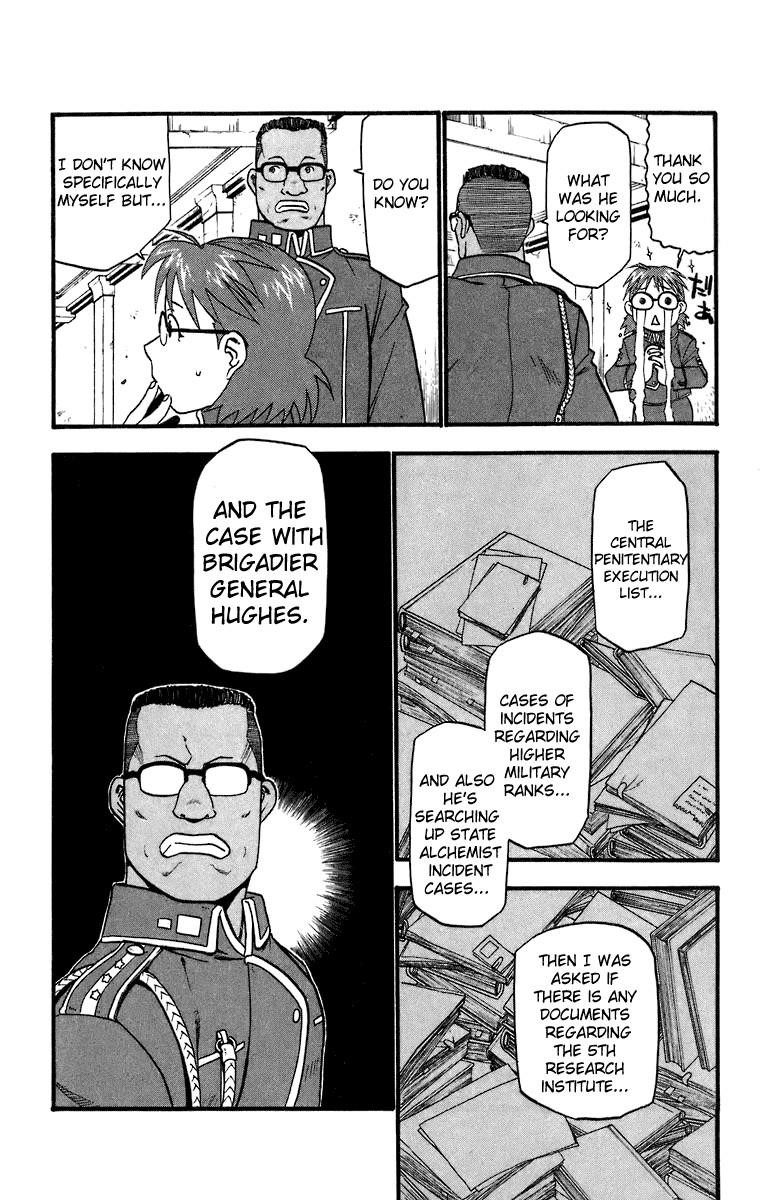 Chapter 34 Image(21)