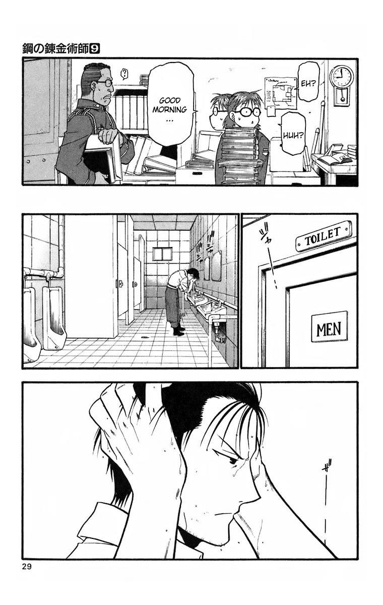 Chapter 34 Image(24)